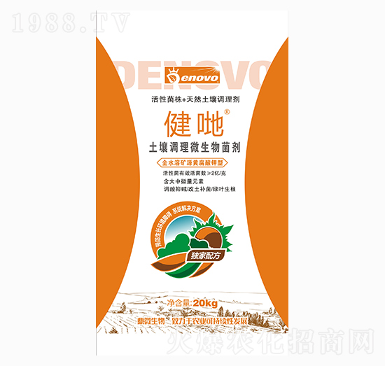 土壤調(diào)理微生物菌劑-健哋-鼎微生物