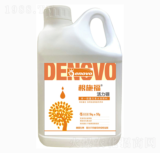 活力硼-根施福-鼎微生物