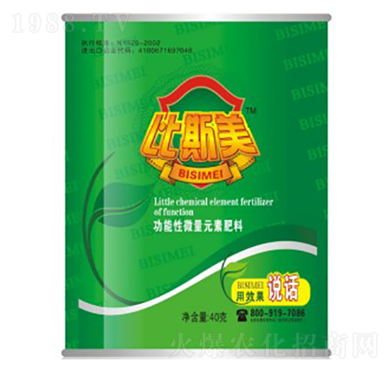 ������΢��Ԫ��-��˹��-��ķ�ՠ�