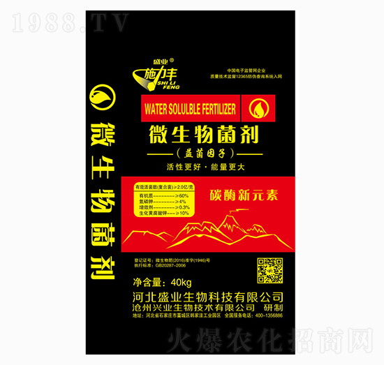 40kg΢���������̼ø��Ԫ�أ�-ʩ���S-ʢ�I(y��)
