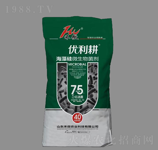 5億活菌海藻硅微生物菌劑-優(yōu)力耕-禾微