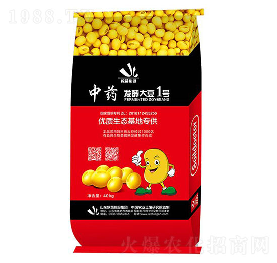 ��ˎ�l(f��)�ʹ�1̖-�W�����F(tu��n)