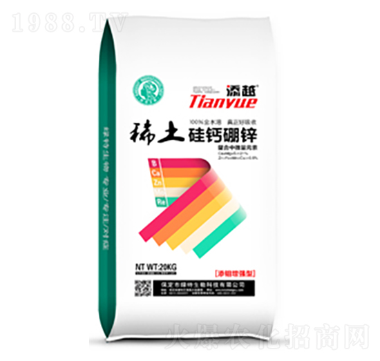 稀土硅鈣硼鋅 綠特生物