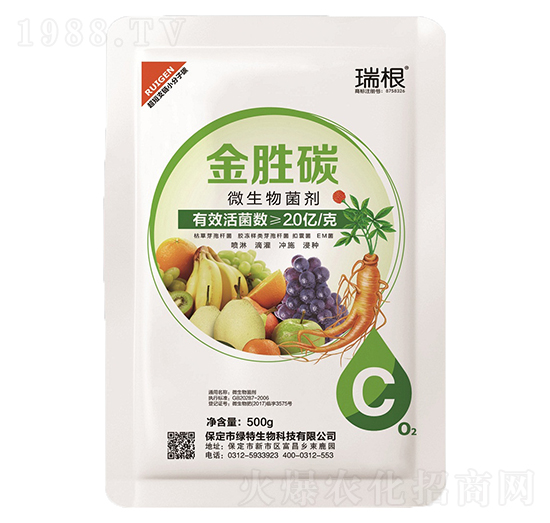 微生物菌劑 金勝碳 綠特生物