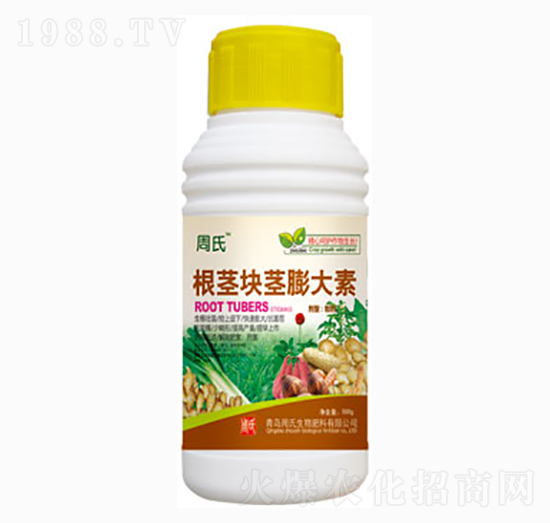 300g根莖塊莖膨大素-周氏農(nóng)化