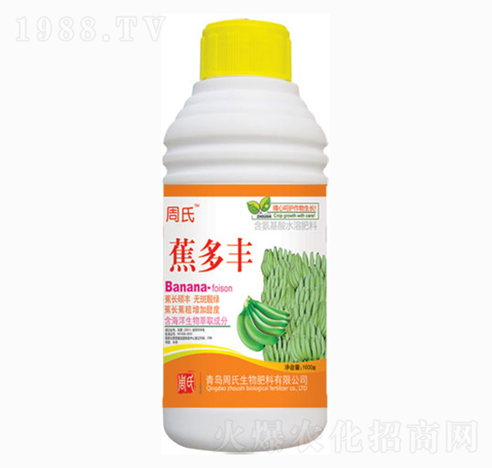 1000g�����S-�����r(n��ng)��