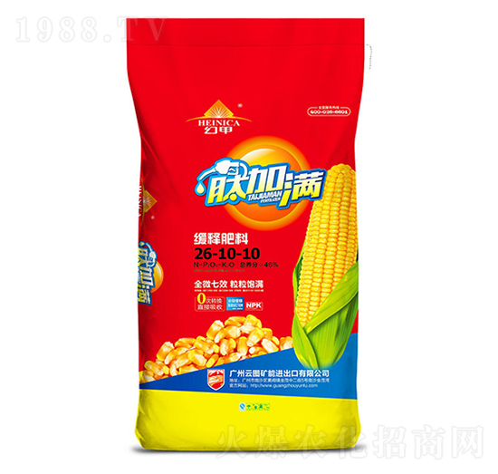 ��ጷ���26-10-10-�ļӝM-�V���ƈD