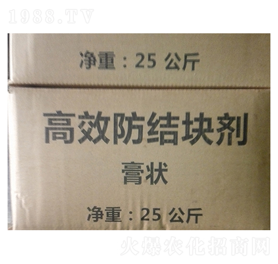 ��Ч�����Y�K�� ؐ���Z�r�I(y��)