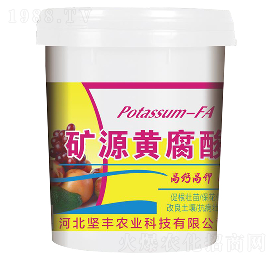 �VԴ�S�����-��(ji��n)�S�r(n��ng)�I(y��)