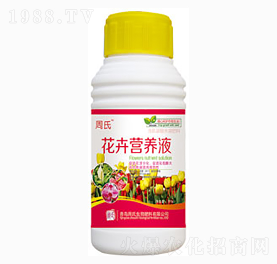 ���ܠI�B(y��ng)Һ-�����r��