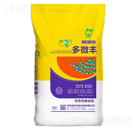 ��΢��Ԫ�ط�-��΢�S-���S�r(n��ng)�I(y��)