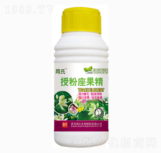 300g授粉座果精-周氏農(nóng)化