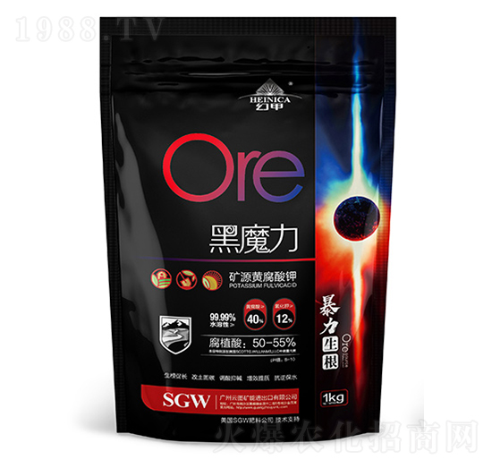 �VԴ�S�����-��ħ��-�V���ƈD