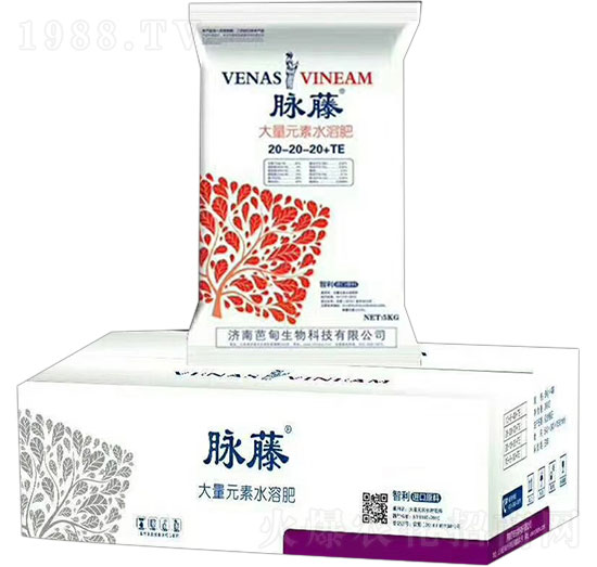 大量元素水溶肥料20-20-20+TE-脈藤-芭甸生物