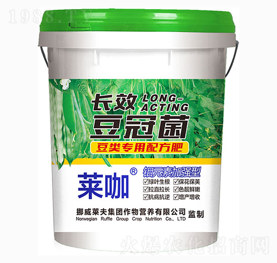 豆類專用配方肥-長效豆冠菌-芭甸生物