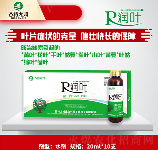 ���~-�S�~�����~��С�~׃�G�~-������ķ