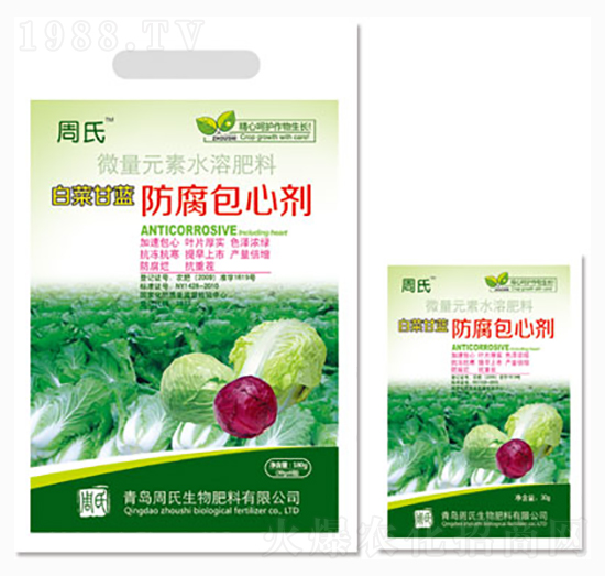 �ײ˸��{�������Ą�-�����r(n��ng)��