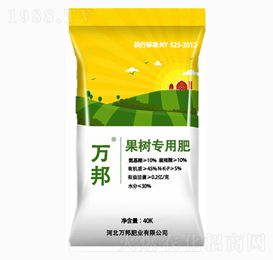 果樹(shù)專(zhuān)用肥-萬(wàn)邦