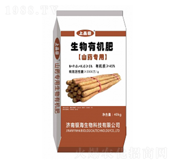 ɽˎ��(zhu��n)�������ЙC(j��)�� ��Ʒ�� �y������