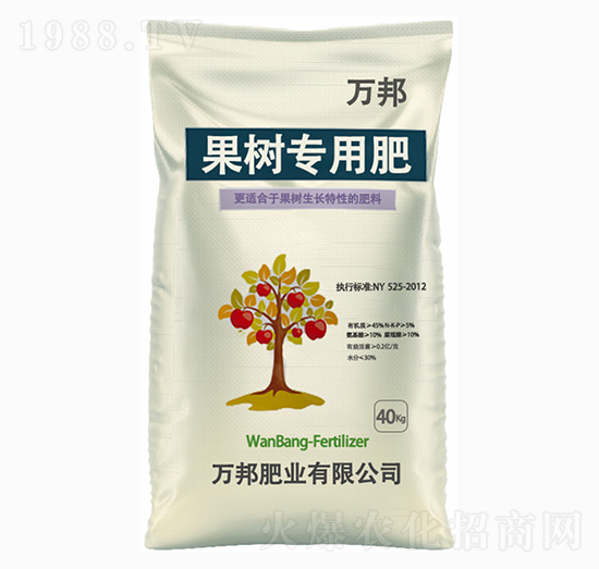 蘋果專用肥-萬(wàn)邦