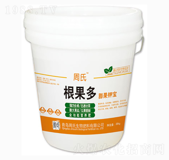 根果多膨果鉀寶-周氏農(nóng)化