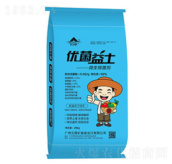 ΢�������-��(y��u)������-�ƈD�V��