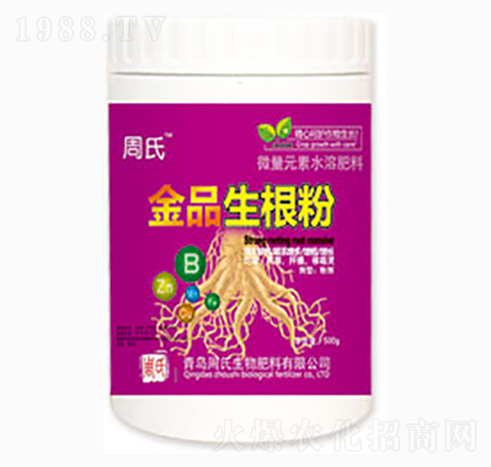 ��Ʒ������-�����r��