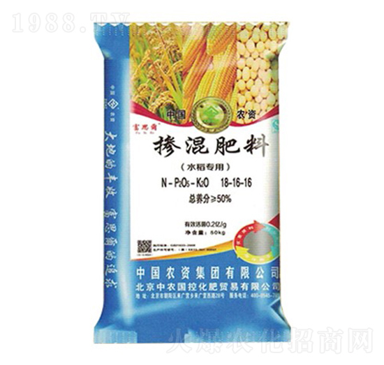 水稻專(zhuān)用摻混肥料18-16-16 富思爾肥業(yè)