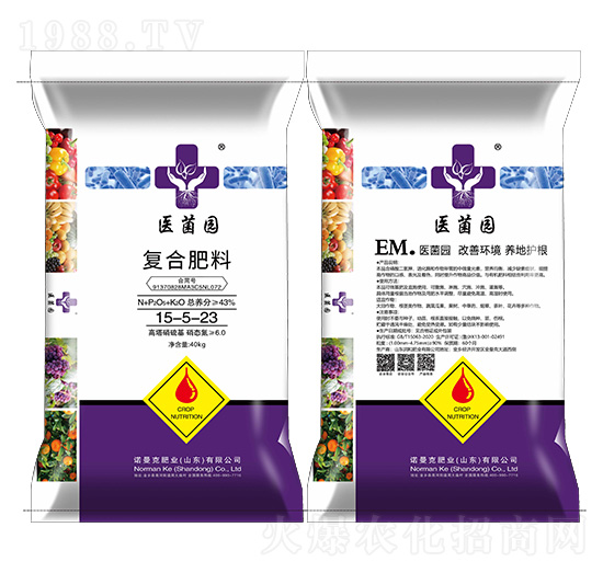 高塔硝硫基復合肥料15-5-23-醫(yī)菌園-諾曼克