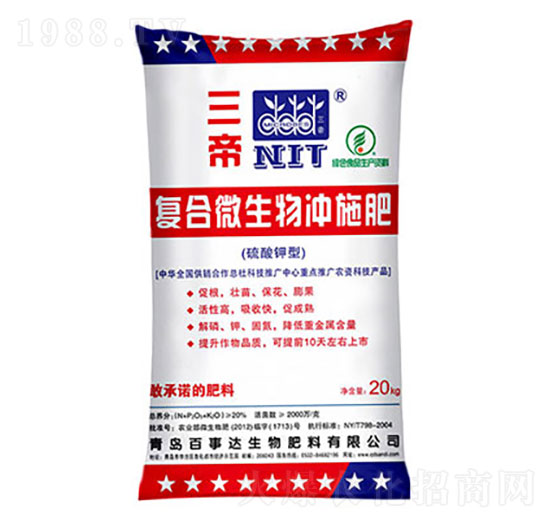 ��(f��)��΢����_ʩ�� ���� �����_