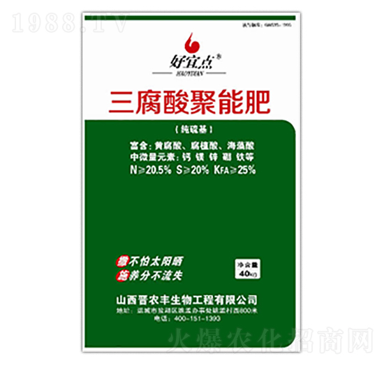 ��������ܷ�-�����c(di��n)-����