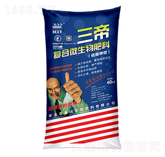 40kg���ۏͺ�΢������� �����_