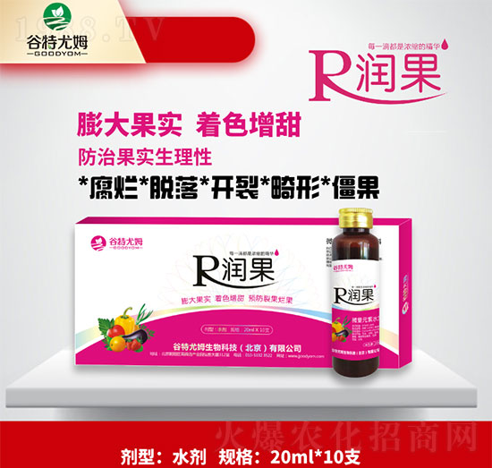 ����-������(sh��)����ɫ�����A(y��)���ѹ�����-������ķ