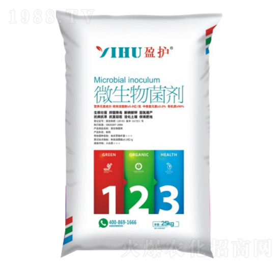 微生物菌劑 盈護 中盈