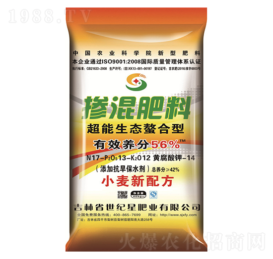 С�����Ó������17-13-12-���o(j��)��