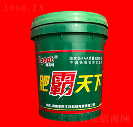 肥霸天下 斯高特 黑馬肥業(yè)