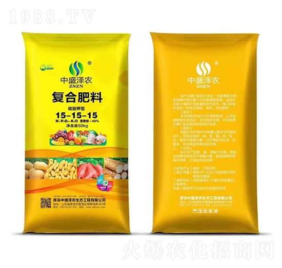 ��(f��)�Ϸ���15-15-15 ��ʢ���r(n��ng)