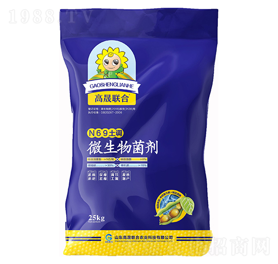 ΢������� N69���{(di��o) ����(li��n)��