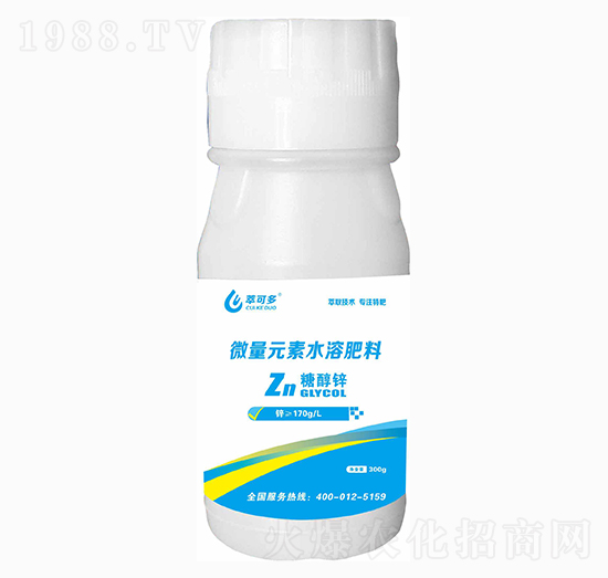 ΢��Ԫ��ˮ�ܷ��� �Ǵ��\ �Ϳɶ�