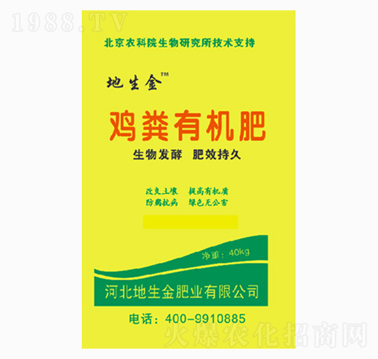 �u�S�ЙC(j��)��-������ʘI(y��)