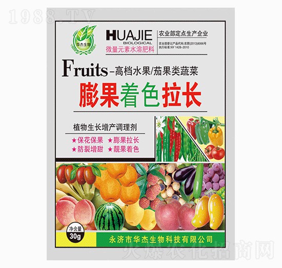 ֲ�����L���a(ch��n)�{(di��o)�턩-�����ɫ���L-�A������