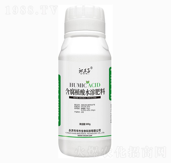 500ml����ֲ��ˮ�ܷ���-�A������