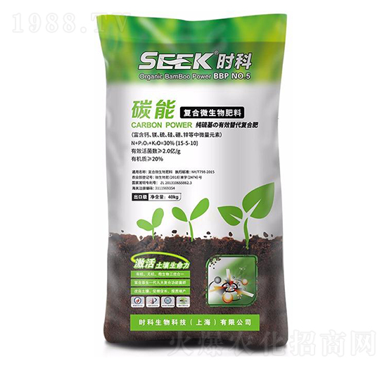 ̼�܏�(f��)��΢�������-�r(sh��)��