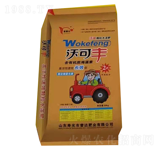 �ֿ��S �u�_�ʘI(y��)