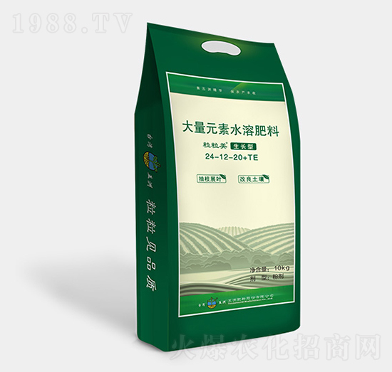 生長(zhǎng)沖施型大量元素水溶肥料24-12-20+TE-粒粒美-新維生物