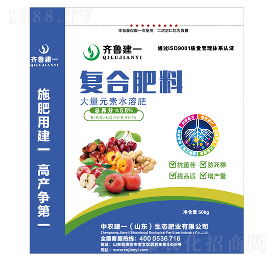 ��(f��)�Ϸ���13-0-45+TE-�R����-���r(n��ng)��һ