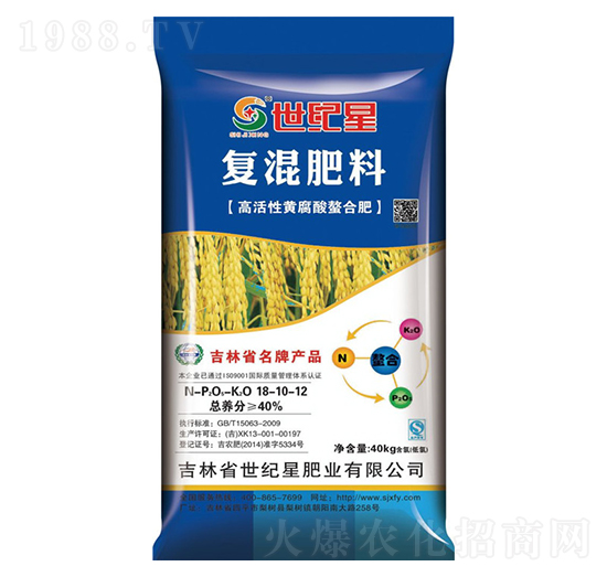 水稻專用復混肥料18-10-12-世紀星
