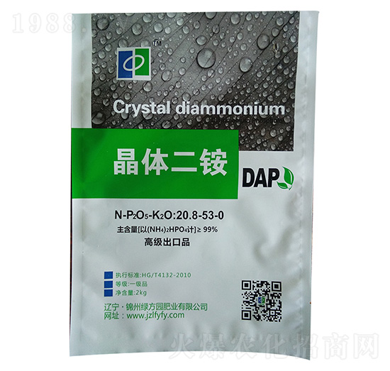 ���w���@DAP �G���@�ʘI(y��)