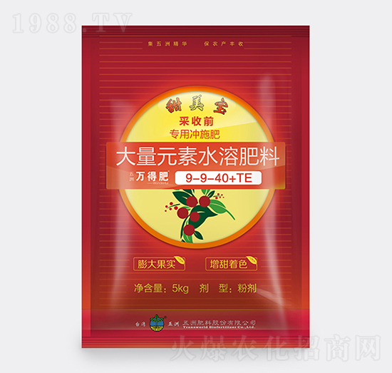采果沖施型大量元素水溶肥料9-9-40+TE-萬(wàn)得肥-新維生物