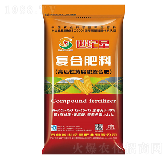 通用復(fù)混肥料12-15-13-世紀星